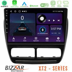 Bizzar XT2 Series 4Core Android13 2+32GB Fiat Doblo / Opel Combo 2010-2014 Navigation Multimedia Tablet 9 | Pancarshop