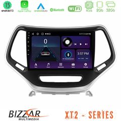 Bizzar XT2 Series 4Core Android13 2+32GB Jeep Cherokee 2014-2019 Navigation Multimedia Tablet 9 (Ασημί Χρώμα) | Pancarshop