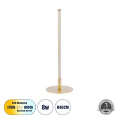 GloboStar® DALUMA 60469 Επιτραπέζιο Φωτιστικό LED CCT 8W 880lm 200° AC 220-240V - All In One Ψυχρό 6000k+Φυσικό 4500k+Θερμό 2700k Μ15 x Π15 x Υ46cm - Χρυσό - 3 Χρόνια Εγγύηση