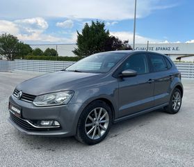 Volkswagen Polo '16 TDI - BLUEMOTION TECHNOLOGY 