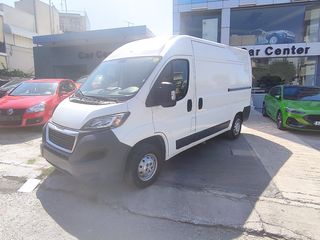 Peugeot Boxer '18  Van L2H2 350 2.0 BlueHDi 