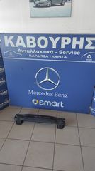 ΤΡΑΒΕΡΣΑ ΠΡΟΦΥΛΑΚΤΗΡΑ ΕΜΠΡΟΣ SMART FOR TWO 451 ΜΕ ΚΩΔ.(45162001300)**KAVOURIS**