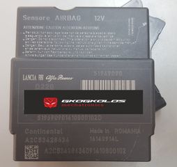 ΕΠΙΣΚΕΥΗ - RESET ΕΓΚΕΦΑΛΟΥ ΑΕΡΟΣΑΚΟΥ (AIRBAG SRS) FIAT 51969090 51974366 51976890 0285012409 51986690 52014450 0285012824 52014726 52029749 0285013184 - ΕΓΓΥΗΣΗ!!