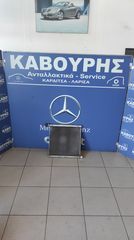 ΨΥΓΕΙΟ ΝΕΡΟΥ SMART FOR TWO 451 ΜΕ ΚΩΔ. (A4515010001 )**KAVOURIS**