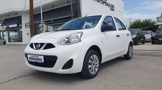 Nissan Micra '17  1.2 Visia