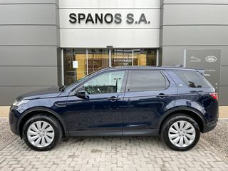 Land Rover Discovery Sport 2020 SE D150 Με ανάλυση ΦΠΑ-thumb-7