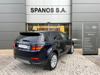 Land Rover Discovery Sport 2020 SE D150 Με ανάλυση ΦΠΑ-thumb-4