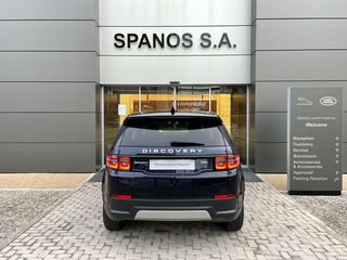 Land Rover Discovery Sport 2020 SE D150 Με ανάλυση ΦΠΑ-thumb-5