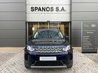 Land Rover Discovery Sport 2020 SE D150 Με ανάλυση ΦΠΑ-thumb-1
