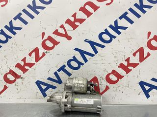 FIAT 500  1.3Multijet    ΜΙΖΑ  51823860 D6G32   ΑΠΟΣΤΟΛΗ ΣΤΗΝ ΕΔΡΑ ΣΑΣ