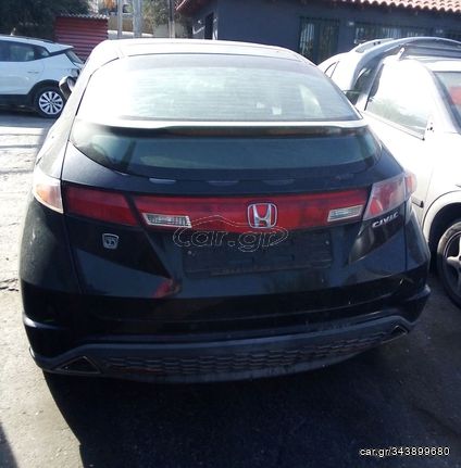 HONDA CIVIC 1.8CC 2006 Φανάρια Πίσω -Πίσω φώτα Αντλίες Βενζίνης