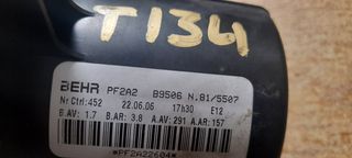 CITROEN C4/PEUGEOT 307 ΜΟΤΕΡ ΚΑΛΟΡΙΦΕΡ BEHR PF2A2 B9506-thumb-2