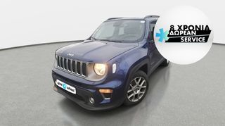 Jeep Renegade '21 1.6 MultiJet Limited | ΕΩΣ 5 ΕΤΗ ΕΓΓΥΗΣΗ