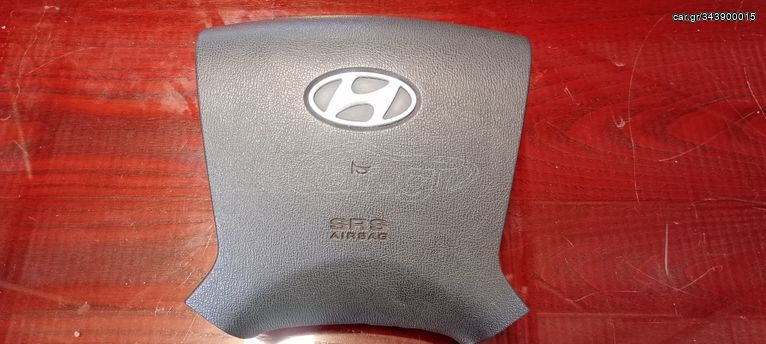 Air bag οδηγού , Hyundai H-1 STAREX, 2008 -    569004H000