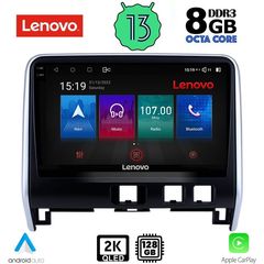 MEGASOUND - LENOVO SSW 10471_CPA (10inc) MULTIMEDIA TABLET for NISSAN SERENA mod. 2016>