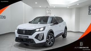 Peugeot 2008 '23 FACELIFT 1.2 PURETECH/PEUGEOT BESIKOSⓇ