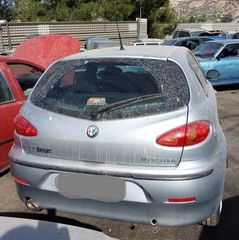 ALFA ROMEO 147 1.6CC 2004  Κινητήρες - Μοτέρ  Σασμάν και μετάδοση  Κιβώτια ταχυτήτων  ΚΩΔ.AR32104