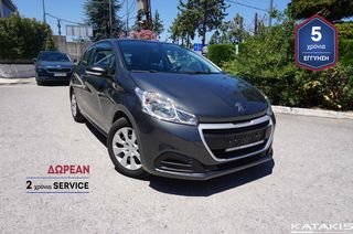 Peugeot 208 '16 5 ΕΤΗ ΕΓΓΥΗΣΗ* & 2 ΧΡΟΝΙΑ ΔΩΡΕΑΝ SERVICE