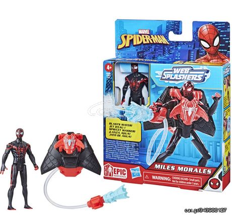 Hasbro Marvel Spider-Man: Web Splashers - Miles Morales 10cm (F8402)