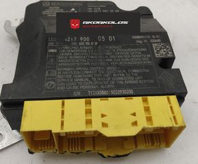 ΕΠΙΣΚΕΥΗ - RESET ΕΓΚΕΦΑΛΟΥ ΑΕΡΟΣΑΚΟΥ (AIRBAG SRS) MERCEDES-BENZ A2139008928 A2139018911 A2139009022 A2139013009 A2179000501 A2179013200 A2179005700 A2179013200 A2179008101 - ΕΓΓΥΗΣΗ 12 ΜΗΝΕΣ !!