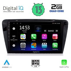 MEGASOUND - DIGITAL IQ RSB 2597_CPA (10inc) MULTIMEDIA TABLET for SKODA OCTAVIA 7 mod. 2013-2021