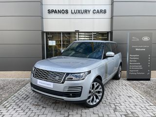 Land Rover Range Rover 2020 P400e Autobiography Με ανάλυση ΦΠΑ