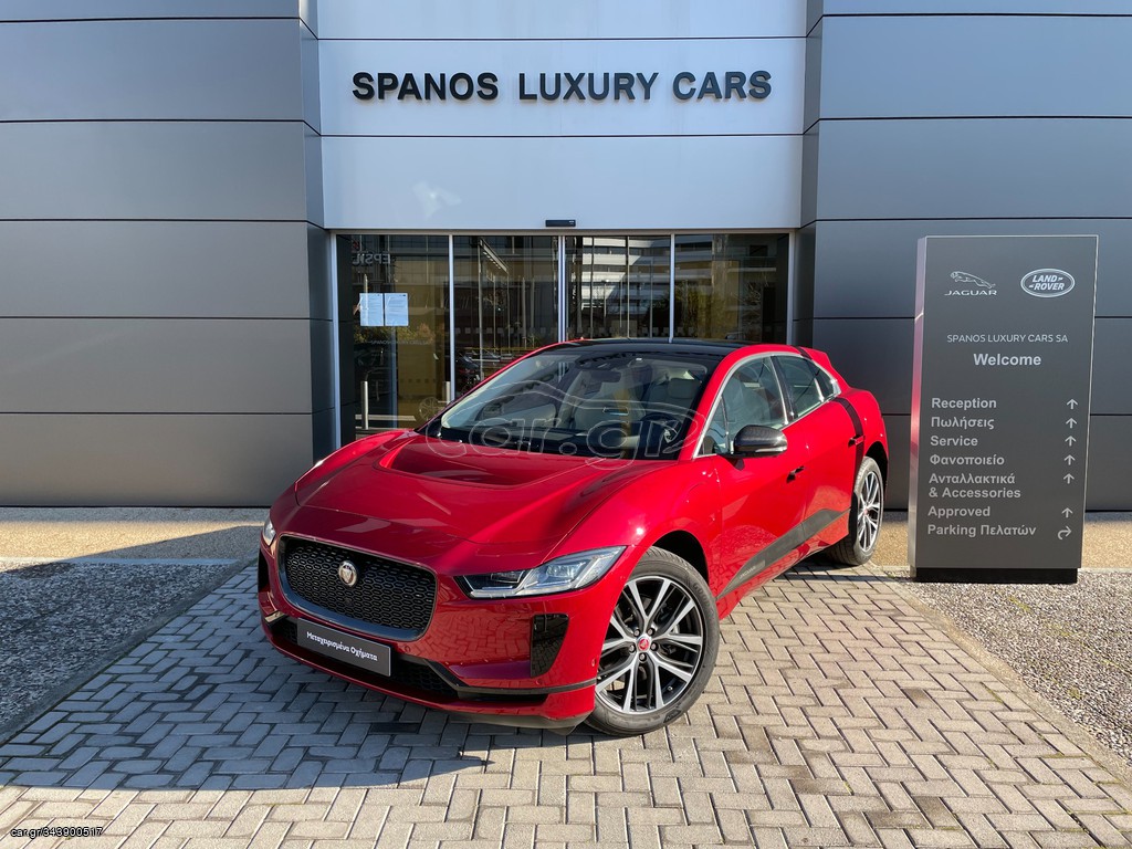 Jaguar I-Pace 2019 EV AWD HSE 400PS