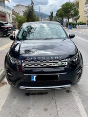 Land Rover Discovery Sport '19