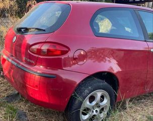 ΑLFA ROMEO 147 ΠΙΣΩ ΠΡΟΦΥΛΑΚΤΗΡΑΣ ΚΟΚΚΙΝΟΣ. Raptis Parts