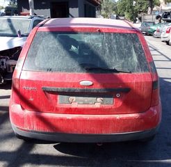 FORD FIESTA 1.4CC 2004  Μεμονωμένα Ανταλλακτικά - Τροπέτα πίσω