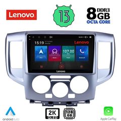 MEGASOUND - LENOVO SSW 10458_CPA (9inc) MULTIMEDIA TABLET for NISSAN NV 200 mod. 2009>