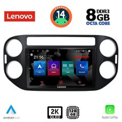 MEGASOUND - LENOVO SSW 10760_CPA (9inc) MULTIMEDIA TABLET for VW TIGUAN mod. 2004-2016