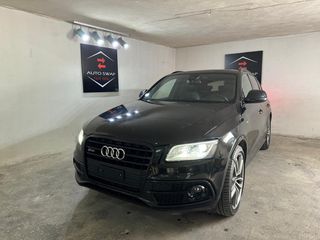 Audi SQ5 2015-thumb-1