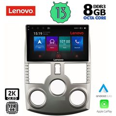 MEGASOUND - LENOVO SSW 10126_CPA (9inc) MULTIMEDIA TABLET for DAIHATSU TERIOS mod. 2006-2017