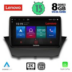 MEGASOUND - LENOVO SSW 10154_CPA (9inc) MULTIMEDIA TABLET for FORD FIESTA mod. 2008-2017