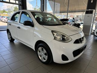 Nissan Micra '15 1.2 MOTIVA 80PS