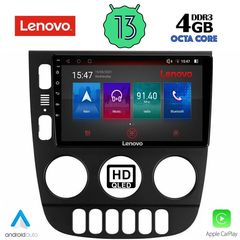 MEGASOUND - LENOVO SSX 9413_CPA (9inc) MULTIMEDIA TABLET for MERCEDES ML (W163) mod. 2002-2005