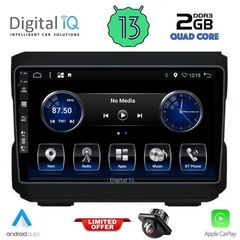 MEGASOUND - DIGITAL IQ BXH 3272_CPA (10inc) MULTIMEDIA TABLET for JEEP mod. 2007-2014 – DODGE mod. 2007>