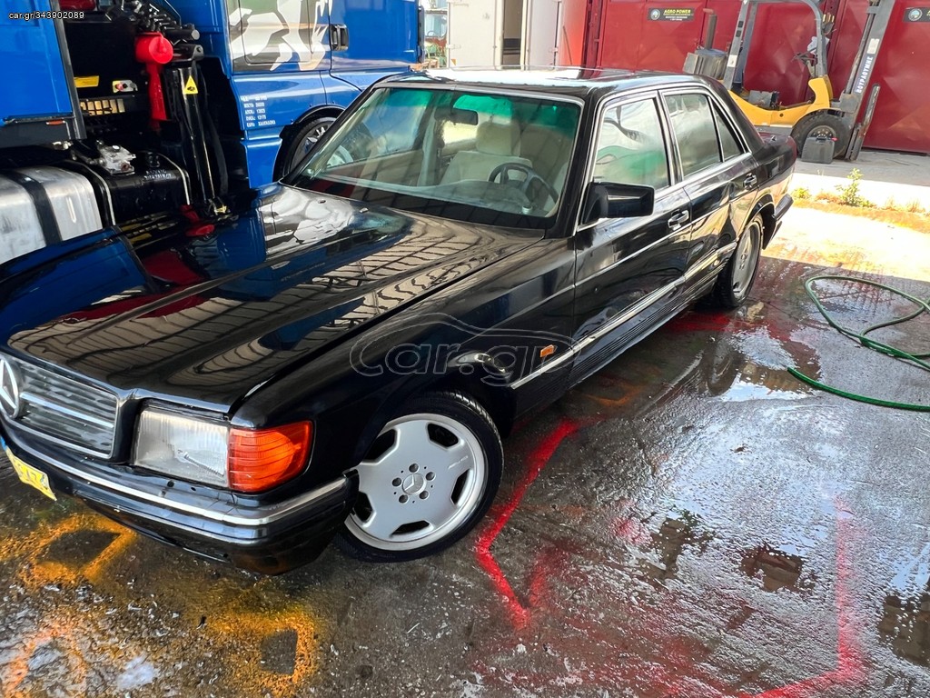 www.car.gr