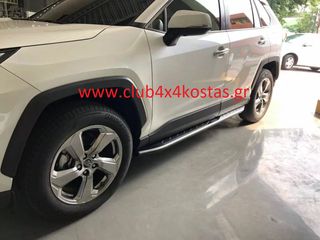 Σκαλοπάτια για Toyota Rav 4 (2019+) OEM - 2τμχ. (Α' ΠΟΙΟΤΗΤΑ ΜΕ ΦΠΑ)