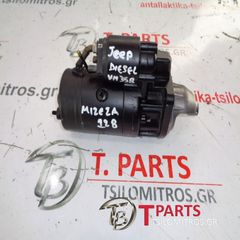 Δυναμό Jeep-Cherokee-(1991-1997)-thumb-1