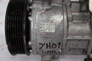 OPEL COMBO 18-> (9675655880)-thumb-2