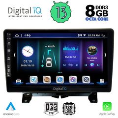 MEGASOUND - DIGITAL IQ BXD 8332_CPA (9inc) MULTIMEDIA TABLET for LAND ROVER DISCOVERY 3 - RANGE ROVER SPORT mod. 2004-2009