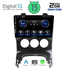 MEGASOUND - DIGITAL IQ BXH 3515_CPA A/C (9inc) MULTIMEDIA TABLET for PEUGEOT 3008 mod. 2008-2016