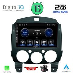 MEGASOUND - DIGITAL IQ BXH 3361_CPA (9inc) MULTIMEDIA TABLET for MAZDA 2 mod. 2007-2014