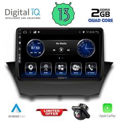 MEGASOUND - DIGITAL IQ BXH 3154_CPA (9inc) MULTIMEDIA TABLET for FORD FIESTA mod. 2008-2017