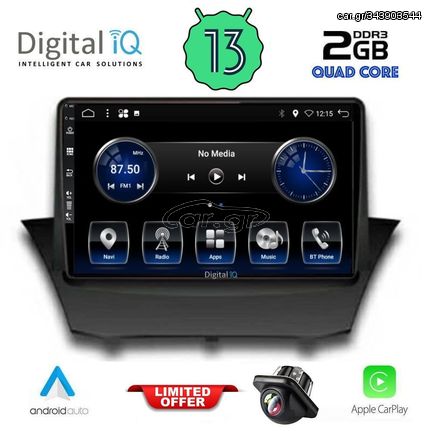 MEGASOUND - DIGITAL IQ BXH 3154_CPA (9inc) MULTIMEDIA TABLET for FORD FIESTA mod. 2008-2017