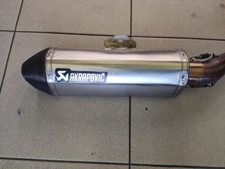 ΤΕΛΙΚΟ ΕΞΑΤΜΙΣΕΙΣ AKRAPOVIC ΓΙΑ X-MAX 250 