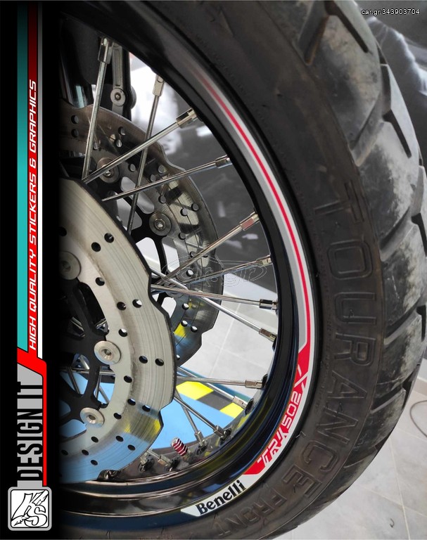 ΑΥΤΟΚΟΛΛΗΤΑ ΓΙΑ ΖΑΝΤΕΣ - BENELLI TRK 502X - RED