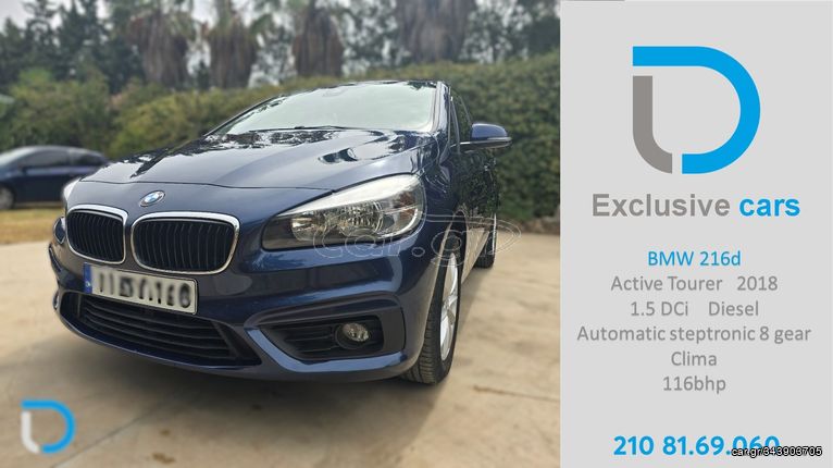 Bmw 216 Active Tourer '18